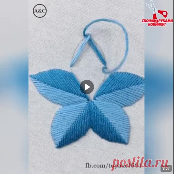 Несколько лайфхаков по вышивке