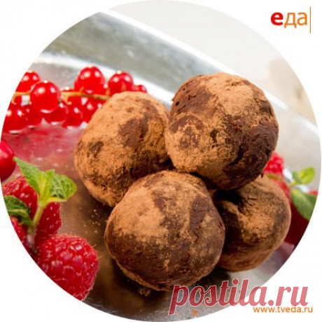 Шоколадные трюфели с коньяком. Рецепт от Насти Латовой