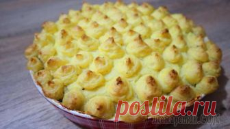 Шикарное горячее блюдо! Просто и очень вкусно! Всем большой привет! Сегодня делюсь с Вами еще одним рецептом вкусного, сочного невероятно ароматного и необычного горячего блюда к празднику, обеду или ужину. Таким кушаньем Вы сможете не просто нако...