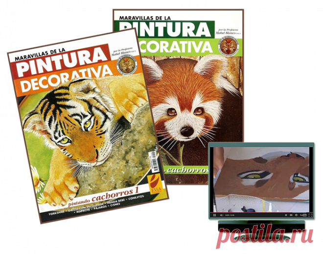 Журналы "Рисуем животных" + Видео-Урок