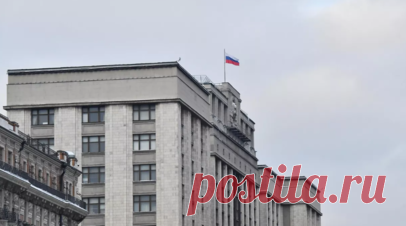 В Госдуме напомнили об изменениях в сделках с недвижимостью с 1 сентября. Поправки к законодательству относительно новых правил распоряжения приватизированным жильём вступят в силу с 1 сентября 2025 года, рассказал в беседе с RT председатель комитета Госдумы по вопросам собственности, земельным и имущественным отношениям Сергей Гаврилов. Читать далее