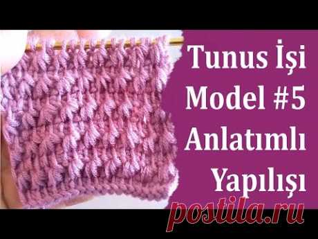 Tunus İşi Yeni Model ve Yapımı 5 , Canım Anne