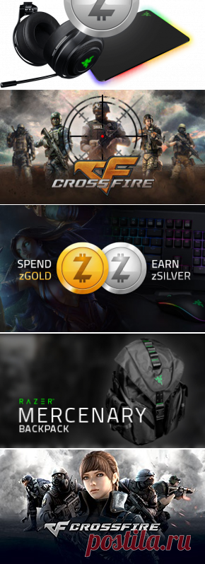 Razer zVault