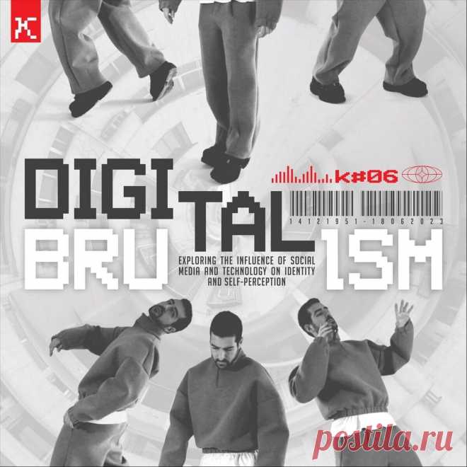 Korfian - Digital Brutalism (2025) 320kbps / FLAC
