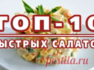 Специально для женщин: Лечение цистита за 1 день – без таблеток и антибиотиков — Копилочка полезных советов