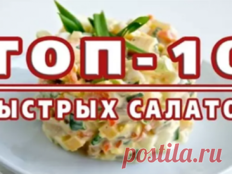 Специально для женщин: Лечение цистита за 1 день – без таблеток и антибиотиков — Копилочка полезных советов