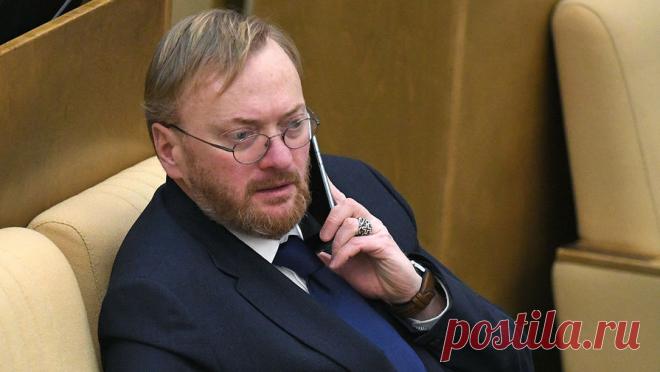 В Госдуме предложили дать право родителям регистрировать детей в соцсетях. В Австралии вступил в силу закон, который ограничивает использование соцсетей детьми до 16 лет. Зампред комитета Госдумы по защите семьи Виталий Милонов в разговоре с "Газетой.Ru" допустил, что в России могут пойти по ...