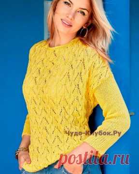 | Желтый ажурный пуловер 1225 Желтый ажурный пуловер 1225