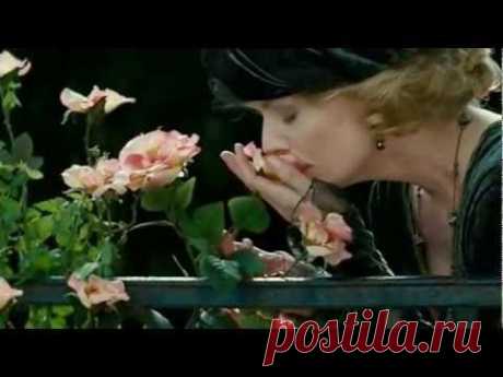 Примитивный романс ღ И.Северянин. - YouTube