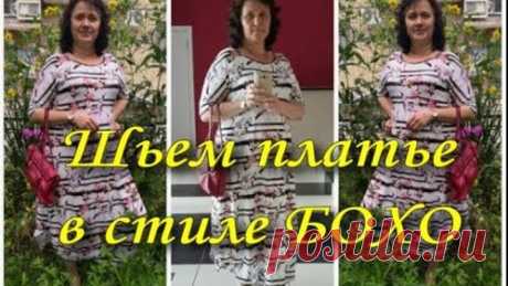 Комментарии к теме