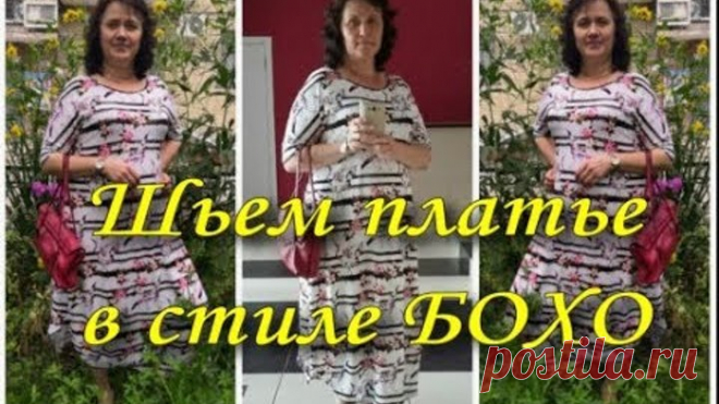 Комментарии к теме