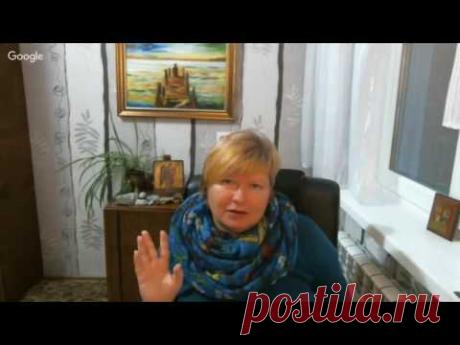 Исцеление от суставных болей