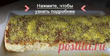 Как приготовить бананово-кокосовый рулет валли - рецепт, ингридиенты и фотографии