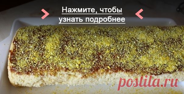 Как приготовить бананово-кокосовый рулет валли - рецепт, ингридиенты и фотографии