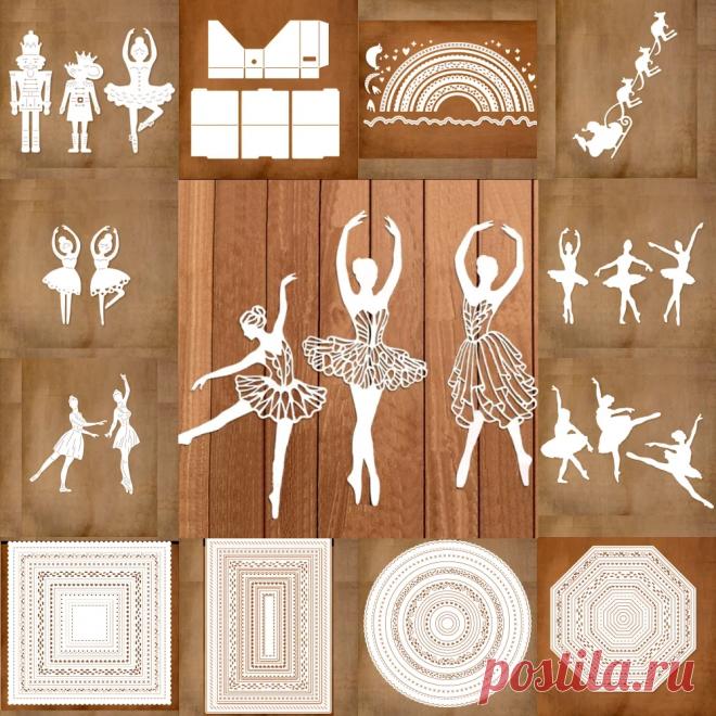 Новые металлические штампы для скрапбукинга балерины и рамки для изготовления карточек, бумажных изделий, альбомов, декоративные штампы для тиснения на AliExpress Смотри, что есть на AliExpress! И еще более 200 миллионов товаров со всего мира с возможностью поиска по фото и большими скидками. Погрузись в увлекательный мир шопинга без границ!