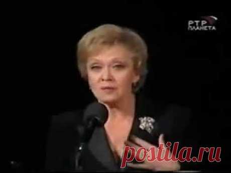 Алиса Фрейндлих.Стихи Ахматовой. Сжала руку....flv - YouTube