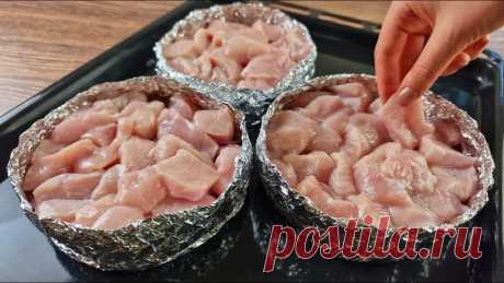 Meine Tante aus dem Dorf hat mir dieses Rezept beigebracht! Einfach und lecker! Es ist so lecker, dass man es jeden Tag kochen kann! Einfach und lecker!Mmmmm - nicht unglaublich lecker! Es ist so lecker, dass es mindestens jeden Tag geko...
