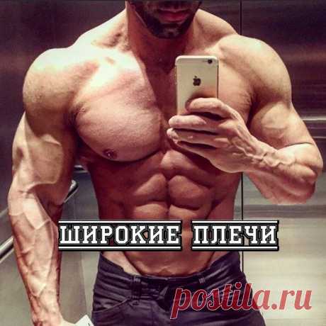 Вот это спорт!жим гантелей для плеч!!!