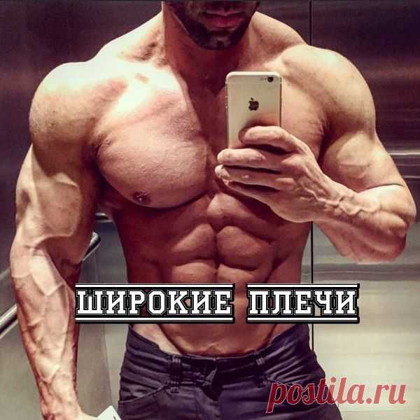 Вот это спорт!жим гантелей для плеч!!!