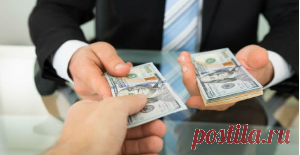 Как правильно одалживать деньги, чтобы потом вернуть их назад?