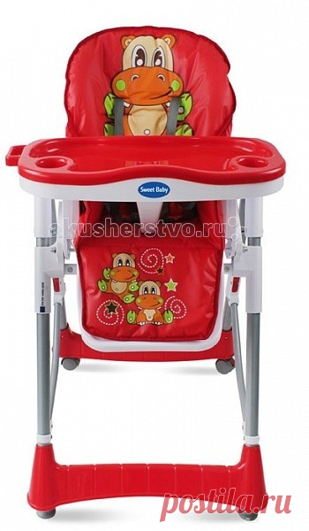 Стульчик для кормления Sweet Baby Sea World купить Цена:5700 руб