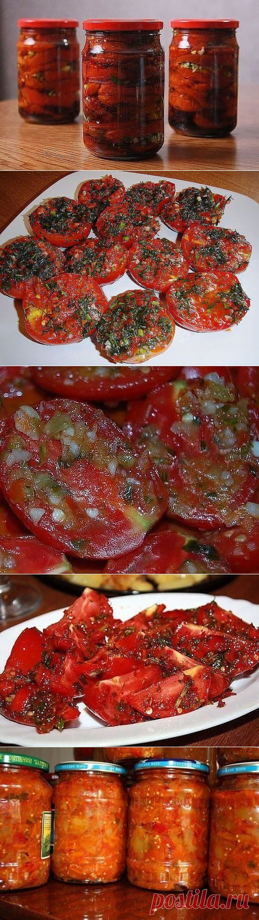 3 рецепта ВКУСНЕЙШИХ Помидорчиков по-КОРЕЙСКИ, КУЛИНАРИЯ, Самые популярные новости бесплатно на OnlainNews.ru