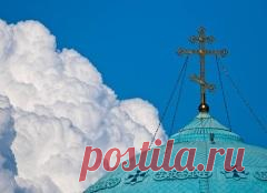 5 марта памятная дата ВСЕЛЕНСКАЯ РОДИТЕЛЬСКАЯ (мясопустная) СУББОТА