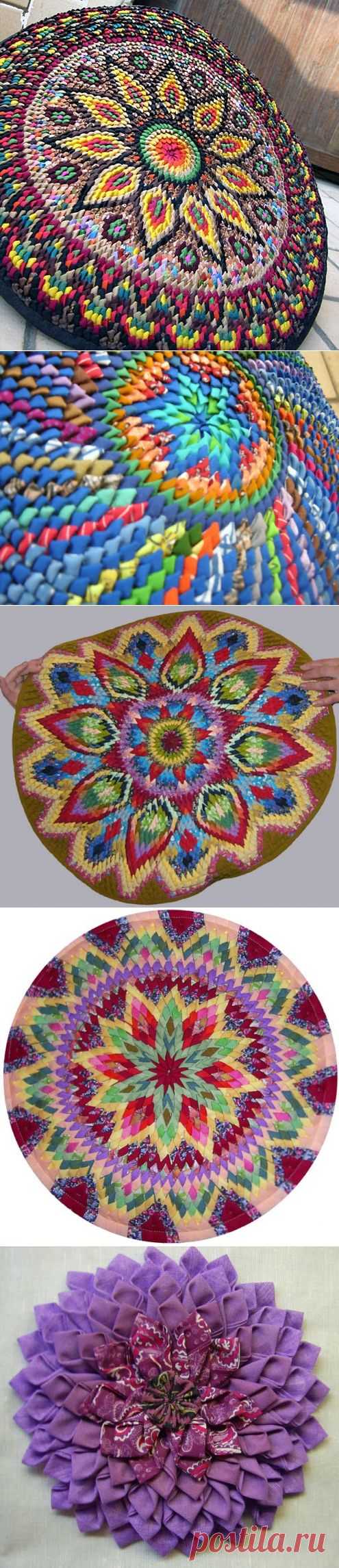 Коврики-кругляши.