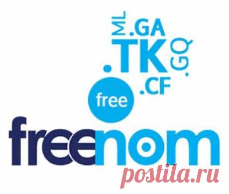 Зарегистрировать и прикрепить бесплатный домен к Blogger Самый подробная инструкция по регистрации и прикреплению беслатного домена к блогу Blogger (Blogspot)