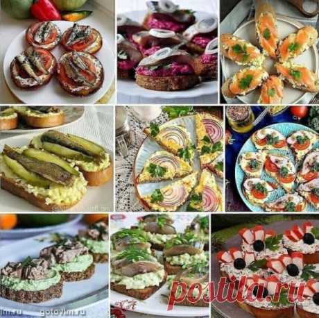 Бутерброды на любой вкус🥪 
 
Отлично дополнит ваш стол. Предлагаем вам 9 лучших рецептов:
 
1. Ломтики черного хлеба + 150 г творожного сыра + помидор + 150 г шпротов + зелень 
 
2. Свекла, натёртая на тёрке + Сельдь слабосоленая + Хлеб ржаной, обжаренный на растительном масле + Чеснок + натёртый Сыр + Майонез + Зелень + Лук 
 
3. Хлеб тостовый + натёртый Авокадо + натёртый Сыр плавленый + натёртое на тёрке вареное Яйцо куриное + Лосось малосольный + Соль...