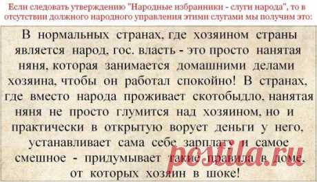 (48) Одноклассники