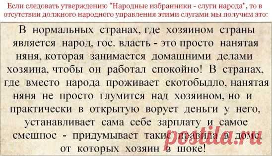 (48) Одноклассники