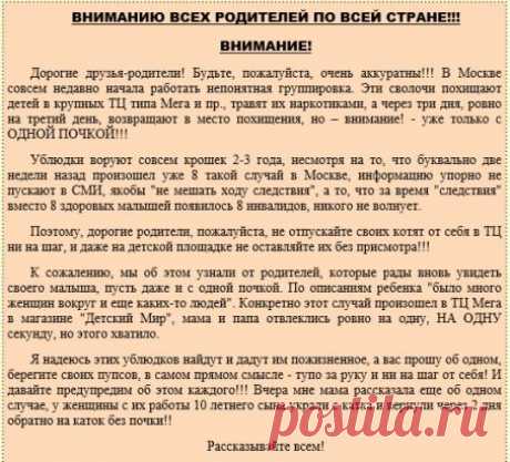 (50) Одноклассники