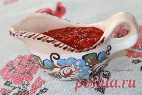 ~Нежная аджика со сливами~