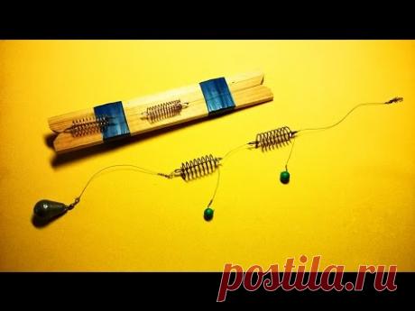 Уловистая снасть "Убийца карася", для ловли Леща,Карпа,Карася,Плотвы.Рыбалка.Fishing