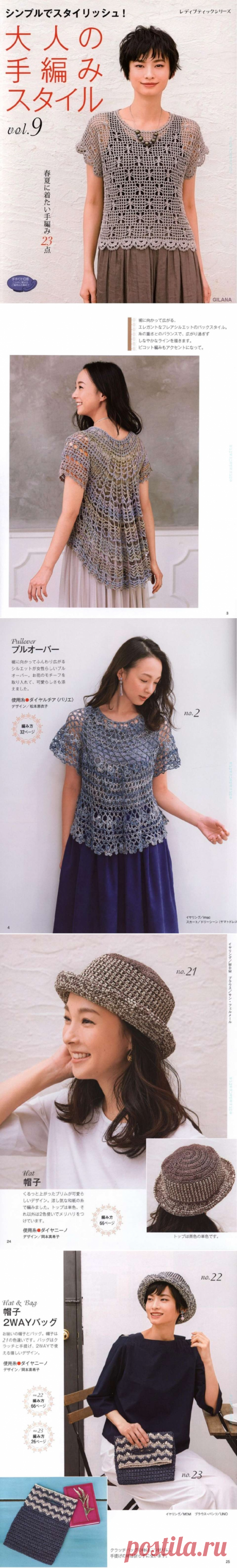 Lady Boutique Series №4562 2018.