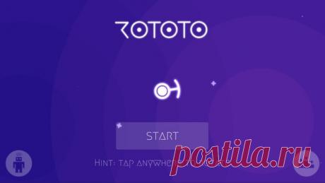 [Sale-iOS] Rototo: Space Survival Оказавшись в полном одиночестве посреди бесконечного космоса на вражеской территории, вам предстоит отражать атаки окруживших вас инопланетян. Единственная надежда на спасение - это прототип энергетического щита. Он может отразить снаряд любого вида и размера, а так же защитить от сильных взрывов. Одна проблема - его площадь занимает только 75 градусов, а противник наступает со всех сторон. Необходимо быстро крутится, чтобы вовремя разворачиваться к…