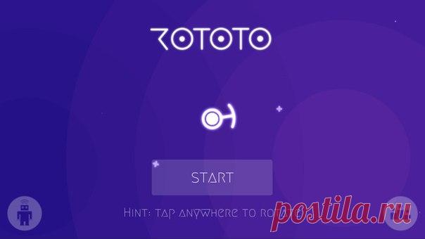 [Sale-iOS] Rototo: Space Survival Оказавшись в полном одиночестве посреди бесконечного космоса на вражеской территории, вам предстоит отражать атаки окруживших вас инопланетян. Единственная надежда на спасение - это прототип энергетического щита. Он может отразить снаряд любого вида и размера, а так же защитить от сильных взрывов. Одна проблема - его площадь занимает только 75 градусов, а противник наступает со всех сторон. Необходимо быстро крутится, чтобы вовремя разворачиваться к…