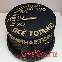 Идеи надписей и декора тортов / Рецепты и идеи съедобного декора / ВТОРАЯ УЛИЦА - Мода, Выкройки, Рукоделие, DIY