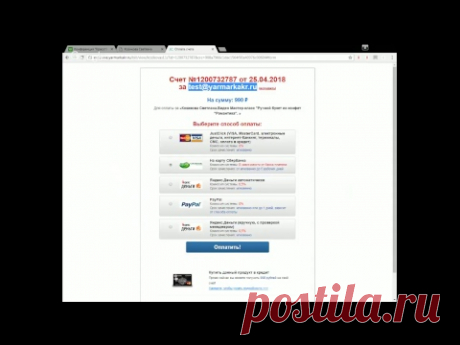 Светлана Козикова Букет из конфет в деревянном коробе
