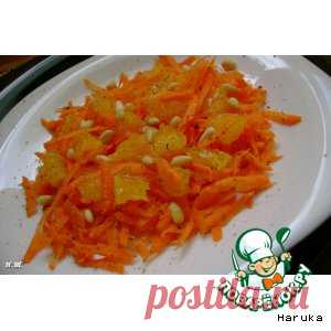 Морковный салат с апельсином и кедровыми орешками