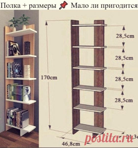 Мой Мир@Mail.Ru