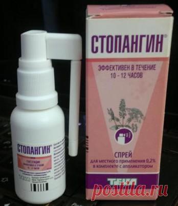 Першение в горле вызывает кашель как лечить