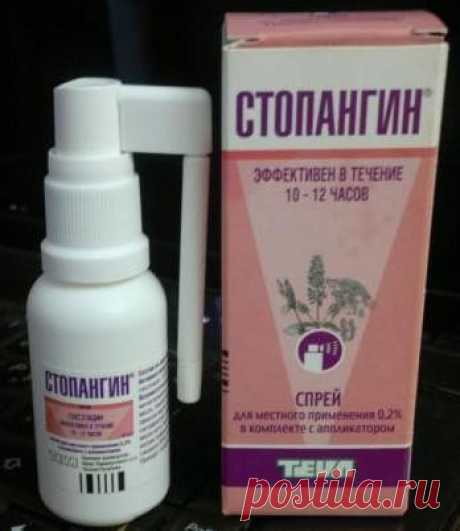 Першение в горле вызывает кашель как лечить