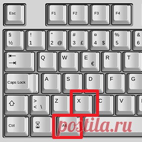 Как поставить ударение над буквой в Ворде, Word 2003, 2007, 2010, 2013 и 2016