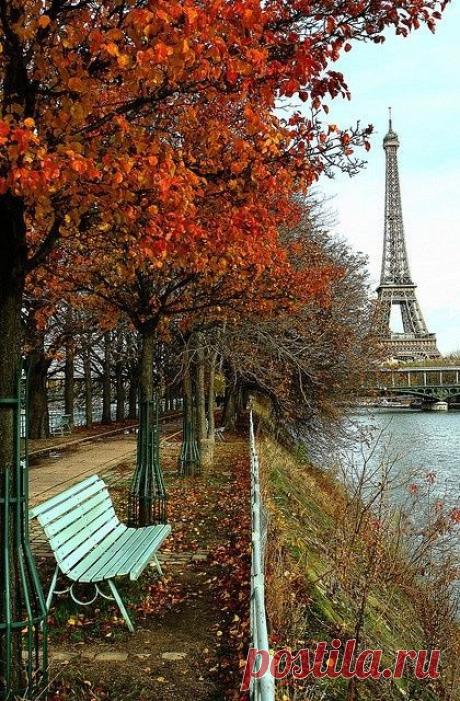 autumn in Paris | City of Love