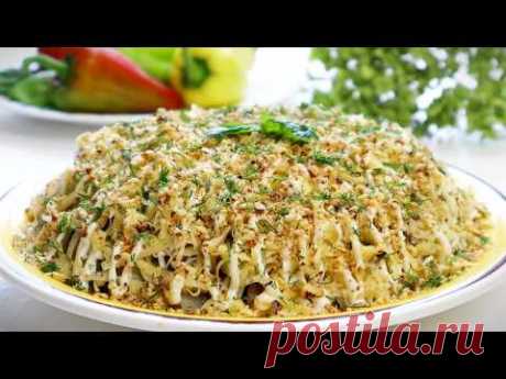 Попробовала НОВЫЙ Салат "Сердце Осени" Уж очень Он Вкусный!
