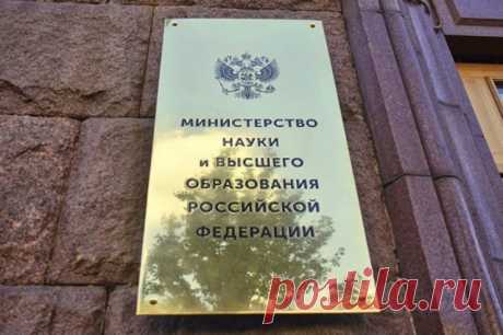 Минобрнауки РФ запустило сервис для помощи участникам СВО и их семьям. Портал позволит быстрее рассматривать обращения по вопросам обучения, переобучения и трудоустройства.
