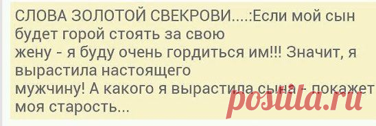 Одноклассники
