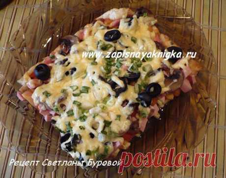 неповторимо вкусный вариант домашней пиццы с интересной начинкой